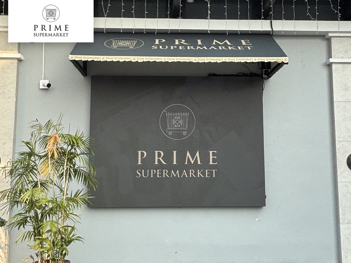 Prime Supermarket 1
